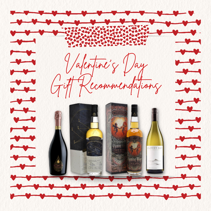 Top 10 alcoholic recommendations for a Valentine's Day Gift 2023