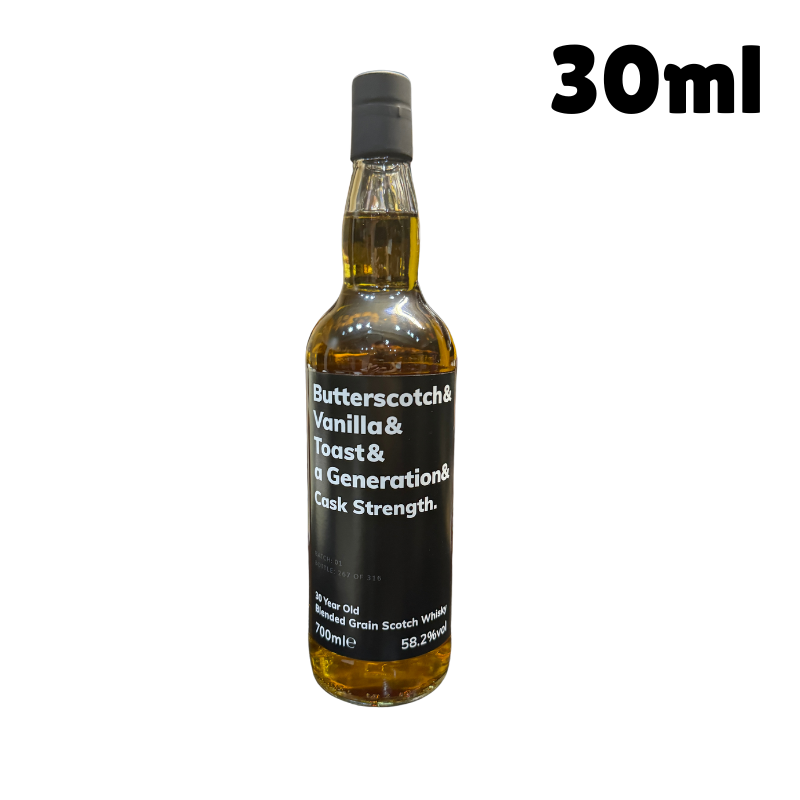 Butterscotch & Vanilla & Toast & A Generation 30YO Grain Batch 1 / Dram 30ml 58.2%