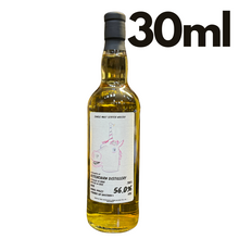 Load image into Gallery viewer, Fettercairn 2008/2022 14YO 700ml 56% (Barrel) Whisky Broker UK / Dram 30ml
