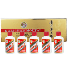 将图像加载到图库查看器中，贵州飞天茅台-小毛x5 Moutai Kweichow miniature 50ml*5
