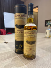 将图像加载到图库查看器中，Glenmorangie 18YO (1990s) 750ml 43%
