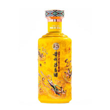 将图像加载到图库查看器中，散花飞天茅台 Sanhua Moutai Kweichow 500ml
