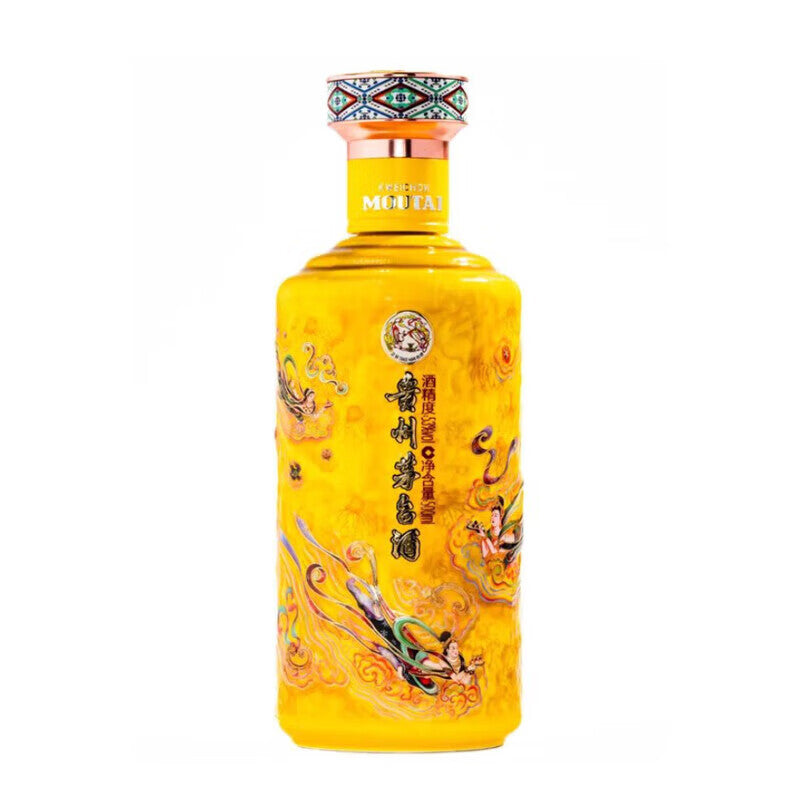 散花飞天茅台 Sanhua Moutai Kweichow 500ml