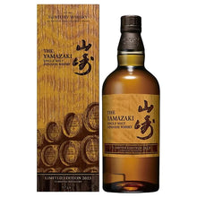 Load image into Gallery viewer, Yamazaki Limited Edition 2023 700ml 43%
