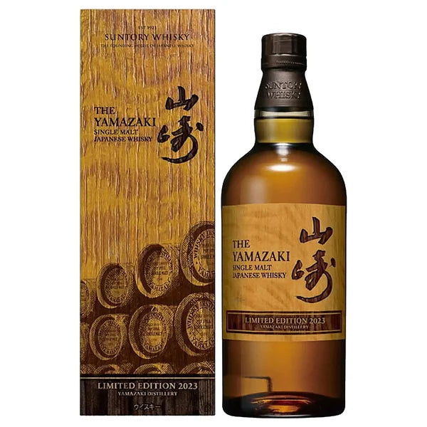 Yamazaki Limited Edition 2023 700ml 43%