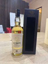 将图像加载到图库查看器中，Linkwood 2009/2021 11YO Single Malt Of Scotland 700ml 57.2%
