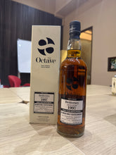 将图像加载到图库查看器中，Beldorney (Glenfiddich) 1997/2021 24YO Duncan Tayler Octave 700ml 53%
