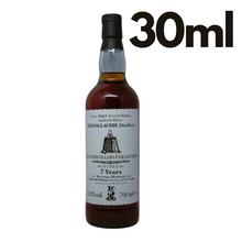 Load image into Gallery viewer, GlenAllachie 2014 7YO, Madeira, 52.8%, JWWW/ Dram 30ml
