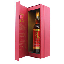 将图像加载到图库查看器中，Kavalan 2017/2023 6YO Oloroso Sherry Cask S170426032C 700ml 54.80%
