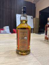 将图像加载到图库查看器中，Longrow 10YO 100 Proof 700ml 57%
