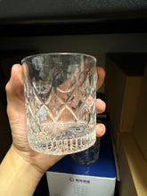 Load image into Gallery viewer, Infinity Whisky Rock Glass 300ml (x2/4/6)
