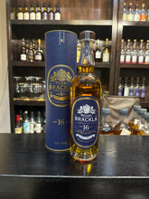 将图像加载到图库查看器中，Royal Brackla 16YO 700ml 40%
