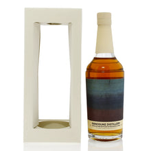 Load image into Gallery viewer, Kanosuke Single Malt Whisky Artist #003 700ml 50%
