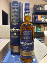 将图像加载到图库查看器中，GlenDronach 16YO Boynsmill 700ml 46%
