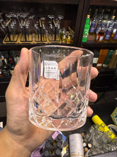 Load image into Gallery viewer, Chivalry Whisky Rock Glass 300ml (x2/4/6)
