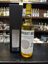 将图像加载到图库查看器中，Secret Speyside 1997/2022 25YO Whisky Age 700ml 46.9%
