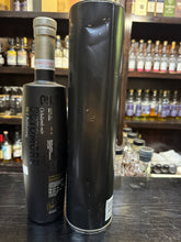 将图像加载到图库查看器中，Octomore 09.2 5YO (διάλογος-156ppm) 700ml 58.2%
