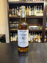 将图像加载到图库查看器中，Craigellachie 2011/2022 11YO Refill Sherry Butt (MOM) 700ml 65.4%
