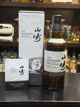 Load image into Gallery viewer, Yamazaki Limited Edition 2024 700ml 43%
