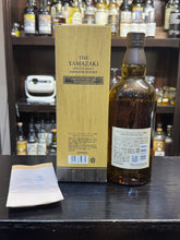 Load image into Gallery viewer, Yamazaki Limited Edition 2021 700ml 43%
