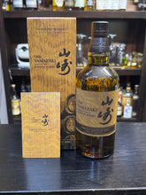 Load image into Gallery viewer, Yamazaki Limited Edition 2023 700ml 43%
