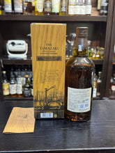 Load image into Gallery viewer, Yamazaki Limited Edition 2022 700ml 43%
