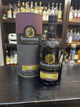 将图像加载到图库查看器中，Bunnahabhain 12YO Cask Strength 2023 700ml 60.1%
