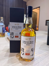 Load image into Gallery viewer, Ichiro&#39;s Blended Malt Chichibu x Komagatake 700ml 53.5%
