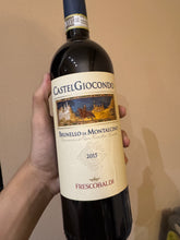 将图像加载到图库查看器中，Frescobaldi Brunello di Montalcino Castelgiocondo 2015 (Italy, Tuscany) 750ml 14.5%
