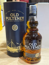 将图像加载到图库查看器中，Old Pulteney 17YO 700ml 46%
