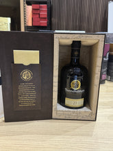 将图像加载到图库查看器中，Bunnahabhain 25YO 700ml 46.3%
