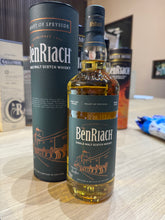 将图像加载到图库查看器中，BenRiach Heart of Speyside 2019 700ml 40%
