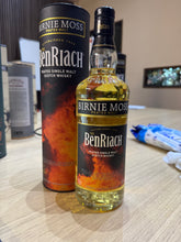 将图像加载到图库查看器中，BenRiach Birnie Moss Peated Malt 2019 700ml 48%
