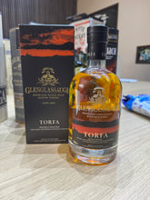 将图像加载到图库查看器中，Glenglassaugh Torfa Richly Peated 2018 700ml 50%
