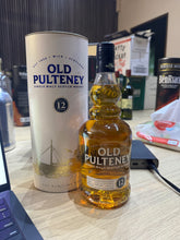 将图像加载到图库查看器中，Old Pulteney 12YO L18/281 2018 700ML 40%
