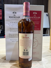 将图像加载到图库查看器中，Macallan Harmony Intense Arabica 700ml 44%
