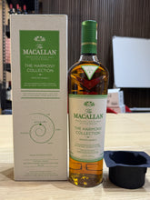 将图像加载到图库查看器中，Macallan Harmony Smooth Arabica 700ml 40%
