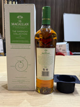 将图像加载到图库查看器中，Macallan Harmony Smooth Arabica 700ml 40%
