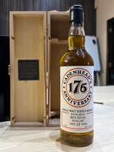 将图像加载到图库查看器中，Ben Nevis 1996/2018 21YO Bourbon HHD 700ml 49.1% Cadenhead&#39;s 176 Anniversary
