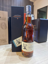 将图像加载到图库查看器中，Breath of the Isles 2007/2021 14YO 700ml 59.1% Adelphi
