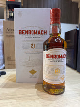 将图像加载到图库查看器中，Benromach 21YO 700ml 43%
