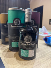 将图像加载到图库查看器中，Bunnahabhain 2007/2019 11YO Port Pine Finish 700ml 55.3%
