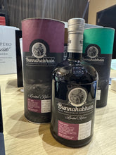 Load image into Gallery viewer, Bunnahabhain 2011/2021 9YO 700ml 56.2%
