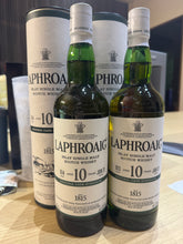 Load image into Gallery viewer, Laphroaig 10YO Cask Strength Batch 14 700ml 58.6%
