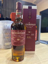 Load image into Gallery viewer, GlenDronach 12 Year Old 700ml 43%
