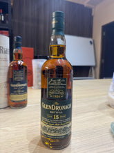 将图像加载到图库查看器中，GlenDronach 15 Year Old (2021 Bottling) 700ml 46% (No Box)
