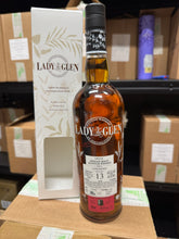 将图像加载到图库查看器中，Loch Lomond (Inchmurrin) 2011/2024 13YO Madeira Finish 700ml 55.7% (LOTG)
