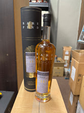 将图像加载到图库查看器中，Aberfeldy 2011/2024 13YO Refill Hogshead 700ml 56.8% (Rare Find by Gleann Mor)
