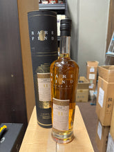 将图像加载到图库查看器中，Islay Medium Peat 2013/2024 11YO Olo HHD Finish 700ml 55.8% (Rare Find by Gleann Mor)
