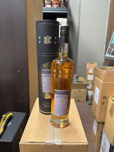 将图像加载到图库查看器中，Royal Brackla 2011/2024 12YO European Oloroso Sherry Finish 700ml 59.5% (Rare Find by Gleann Mor)
